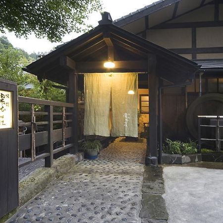 Ryokan Yumotoso Минамиогуни Экстерьер фото