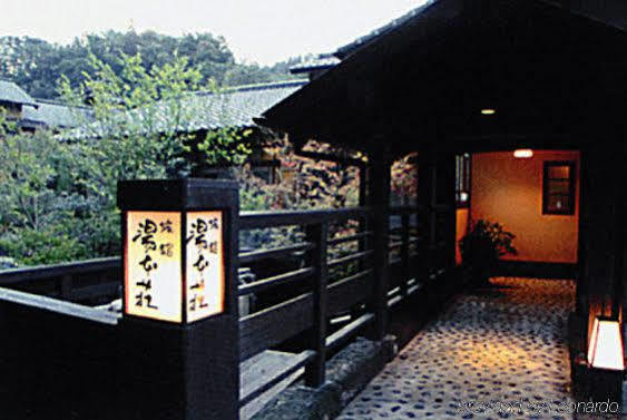 Ryokan Yumotoso Минамиогуни Экстерьер фото